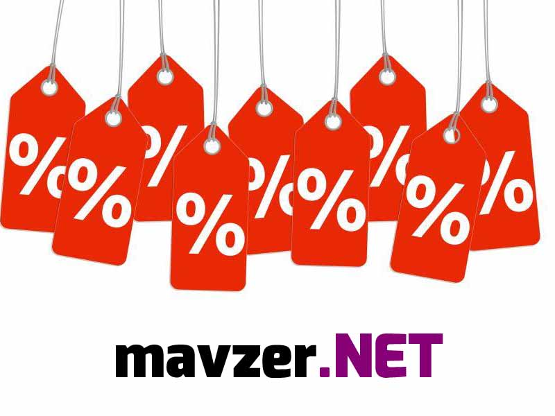 Mavzer Yazılım Özel Yazılım Fiyatları